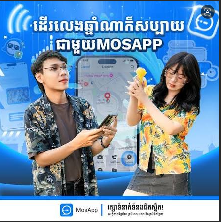 MosApp方正版下载，访问MosApp官网解锁全场景服务