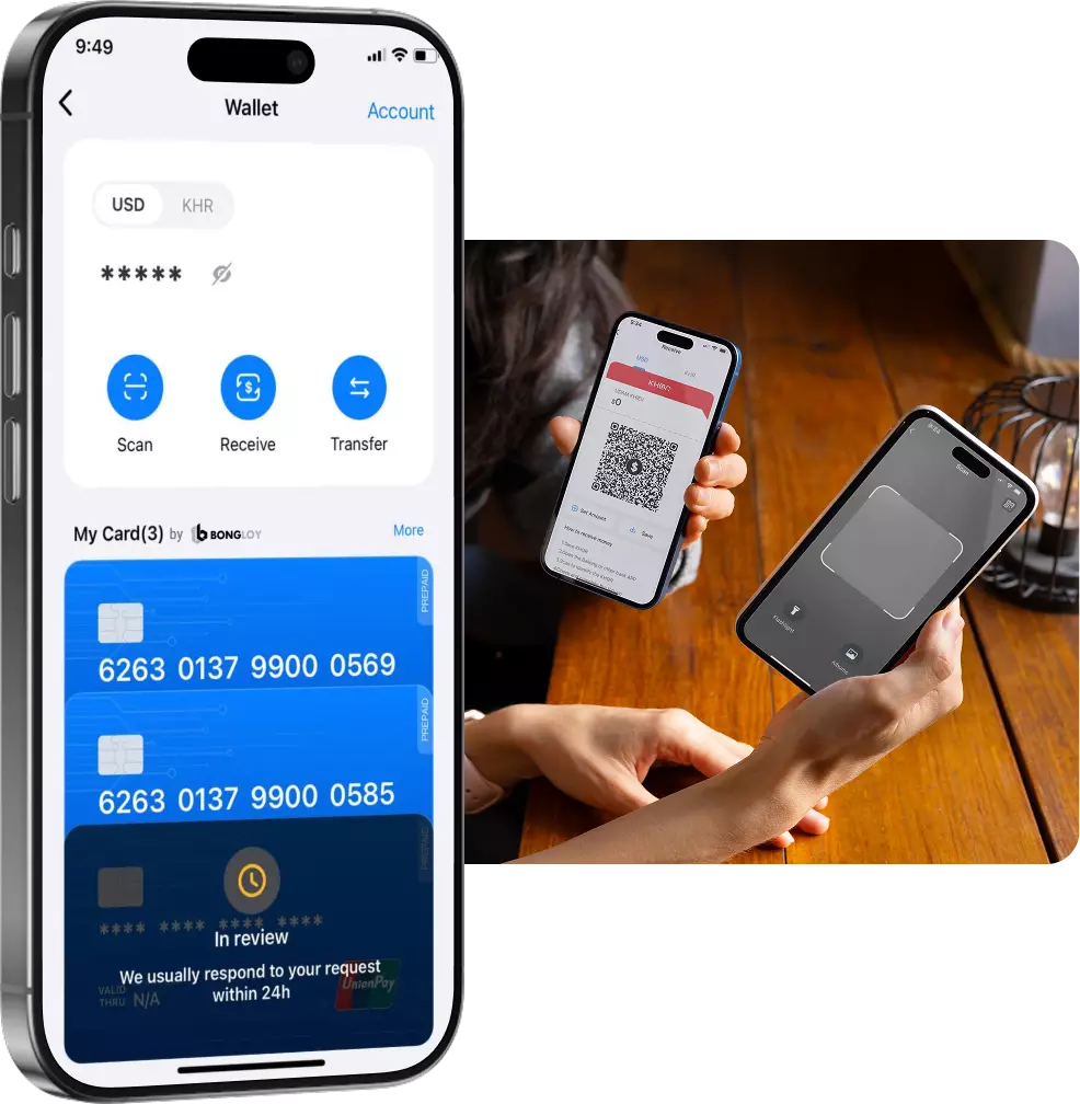 MosApp 跨境电子钱包功能演示